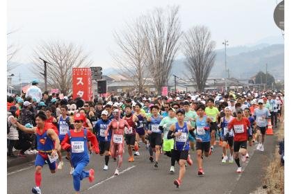 10th Miamatan Kirishima Panorama Maruso Race (第10回 みまたん霧島パノラマまらそん) Logo