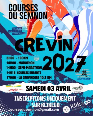 100km N°07, Marathon, Semi-Marathon de Crevin et La Crevinoise Logo