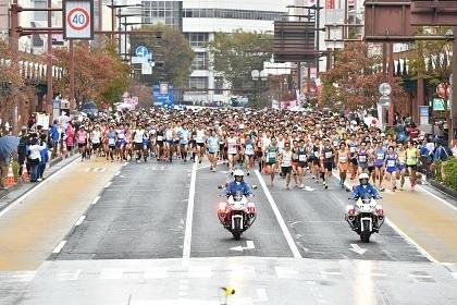 11th Mito Kōmon Roaming Marathon [Resident Priority Entry] (第11回水戸黄門漫遊マラソン【市民先行枠】)