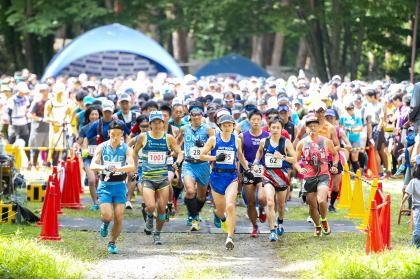 11th Akitsugu no Mori Trail Run (第11回赤城の森トレイルラン) Logo