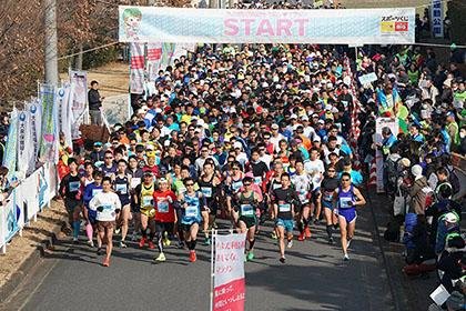 11th Chiyoda Tone River Omotenashi Marathon (第11回ちよだ利根川おもてなしマラソン)