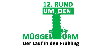 12. Rund um den Müggelturm - der Lauf in den Frühling 2027 Logo