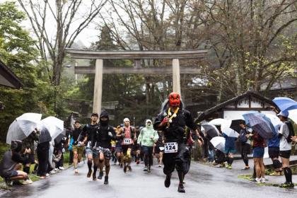 14th Kobufugahara Highland Trail Race (第14回古峰ヶ原高原トレイルラン) Logo