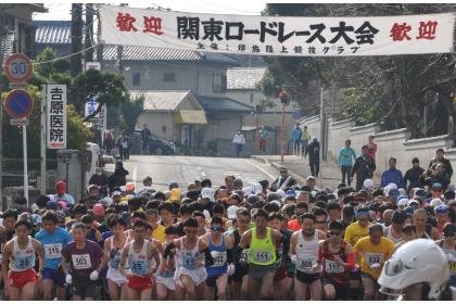 140th Kanto 10 Mile/10km Road Race (第140回関東10マイル・10キロロードレース)