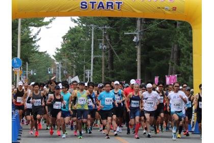 15th Minato Sakata Tsuyahime Half Marathon (第15回湊酒田つや姫ハーフマラソン) Logo