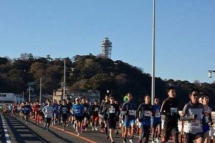 17th Shonan Fujisawa Citizens' Marathon 2027 (第17回湘南藤沢市民マラソン2027) Logo