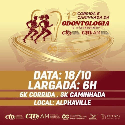 1ª CORRIDA E CAMINHADA DA ODONTOLOGIA Logo