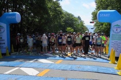 2nd Yatsugatake Kogen Half Marathon (第2回八ヶ岳高原ハーフマラソン) Logo
