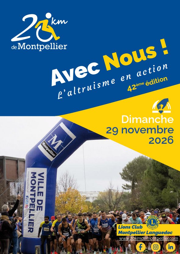 20 km de MONTPELLIER Logo