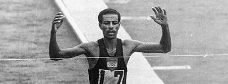 2026 20th Abebe Bikila Marathon & Half