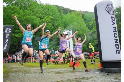 2026 DA MONDE TRAIL Challenge Autumn (2026 DA MONDE TRAIL Challenge Autumn)