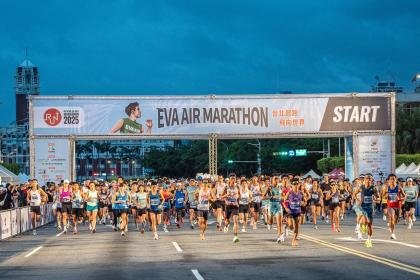 2026 Taiwan EVA Air Marathon (EVA AIR MARATHON 2026) (2026 台湾エバー航空マラソン（EVA AIR MARATHON 2026）)