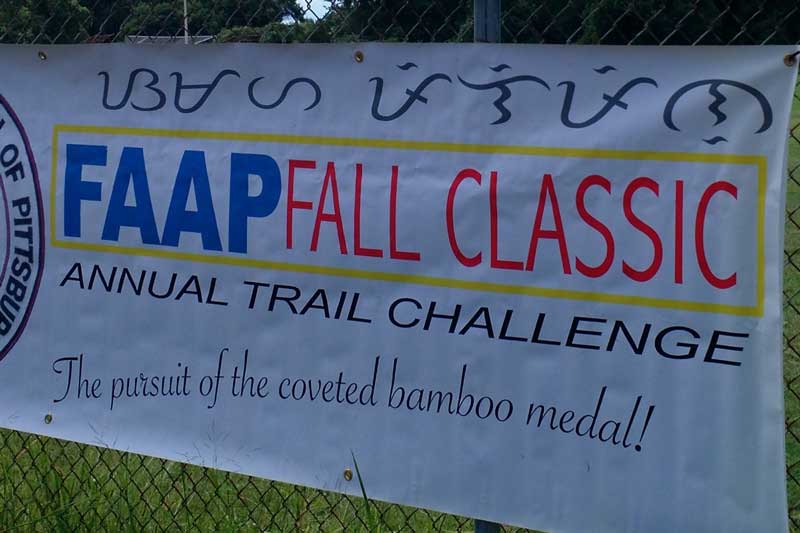 2026 FAAP Fall Classic , North Park Logo