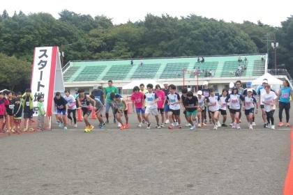 2026 Hachimantai Cross Country (2026 Hachimantai クロスカントリー大会) Logo