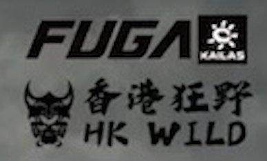 HK WILD 2026 (2026香港狂野 HK WILD) Logo