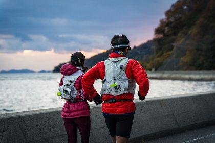 Tobishima Ultra Maranic 2026 in Setouchi/Kure (とびしまウルトラマラニック 2026 in せとうち・呉) Logo