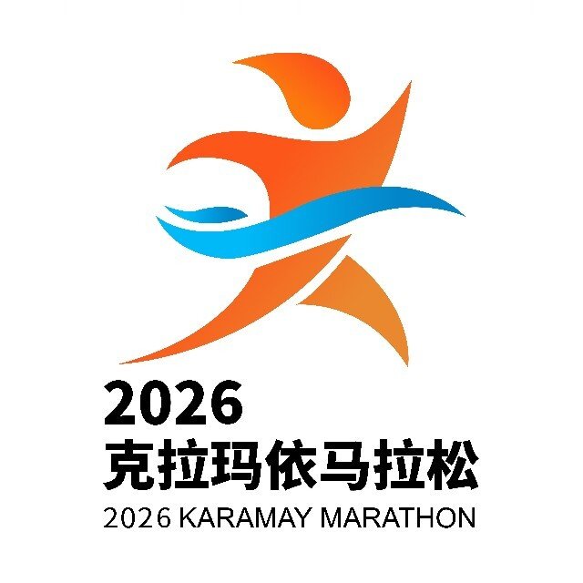Karamay Marathon 2026 (2026克拉玛依马拉松) Logo