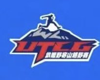 4th Wulong Yehanshan Trail Race 2026 (2026第四届武隆野寒山越野赛)
