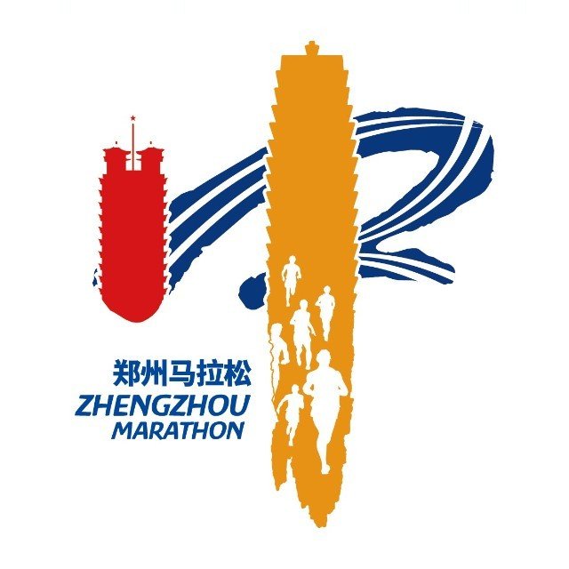 "Zhengzhou Bank" Zhengzhou Marathon 2026 (2026「郑州银行」郑州马拉松) Logo