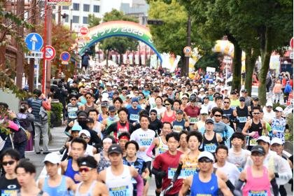 Ogaki Marathon 2026 (おおがきマラソン2026) Logo
