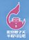 Yangquan Niangzi Pass Half Marathon 2026 (2026阳泉娘子关半程马拉松) Logo