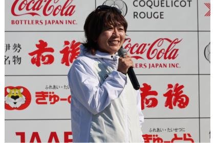 Mizuki Noguchi Cup — 2026 Chunichi Mie Oise-san Marathon [Ise City Resident Priority Entry] (野口みずき杯 2026中日三重 お伊勢さんマラソン【伊勢市民先行枠】)