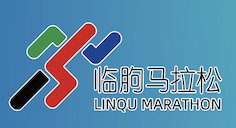 Huate Magnetics Cup - Linqu Half Marathon 2026 (华特磁电杯·2026临朐半程马拉松) Logo