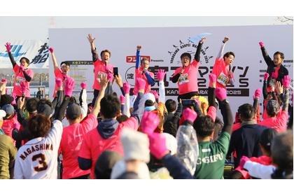 Yodogawa Kampei Marathon 2026 (淀川寛平マラソン2026)