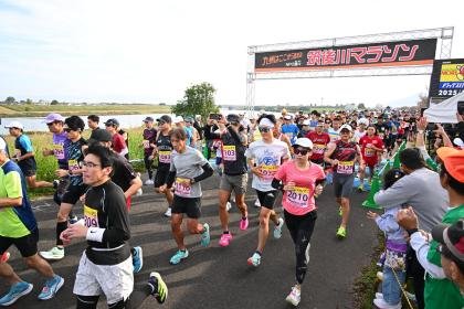 Chikugogawa Marathon 2026 (筑後川マラソン2026) Logo
