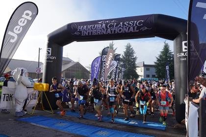 Shimbara International Classic 2026 (白馬国際クラシック2026)