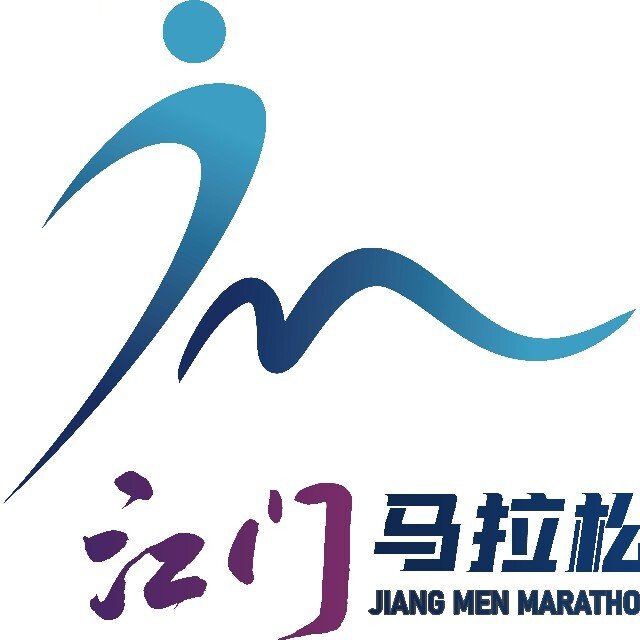 Jiangmen Marathon 2026 (2026江门马拉松) Logo