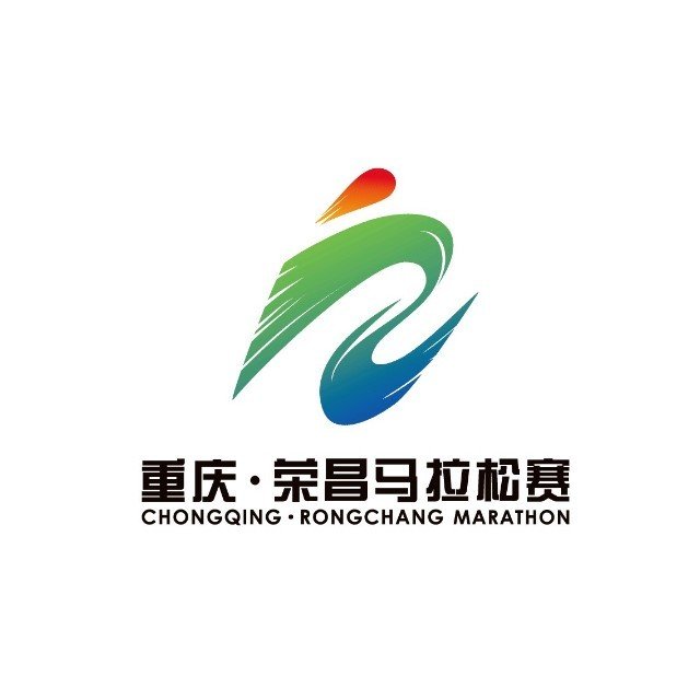 Chongqing Rongchang Marathon 2026 (2026重庆荣昌马拉松) Logo
