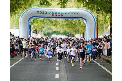 2026 Biwako Takashima Chestnut Marathon (2026びわ湖高島栗マラソン) Logo