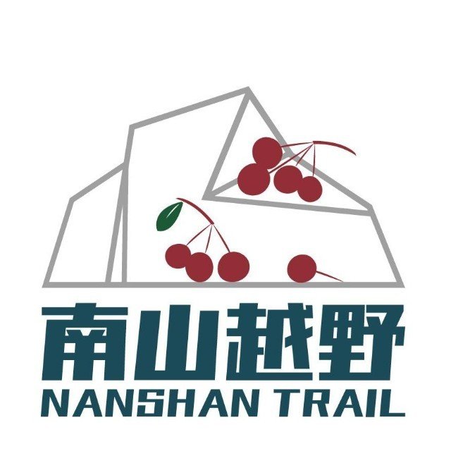 Pathfinder 2026 Eighth Jiangsu Zhenjiang Nanshan Mountain Race (拓路者2026第八届镇江南山越野赛)