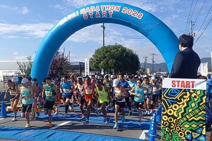 Nagai Marathon 2026 (長井マラソン2026)