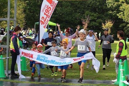 Alps Azumino National Government Park Relay Marathon 2026 (国営アルプスあづみの公園リレーマラソン2026)