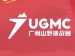 2026 Outdoor Special Forces Eighth Guangzhou Mountain Challenge Race Lingtou Station (2026户外特工第八届广州山野挑战赛岭头站) Logo