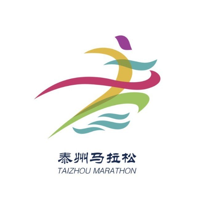 Taizhou Marathon 2026 (2026泰州马拉松)