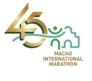 2026 Galaxy Entertainment Macau International Marathon (2026银河娱乐澳门国际马拉松)