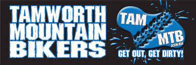 2026 NSW School Series Tamworth