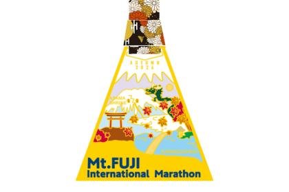 Fuji Mountain Marathon 2026 TATTA Run Series Autumn [Full Marathon (42.195km)] (富士山マラソン2026への道 TATTA RUN　シリーズ秋【フルマラソン（42.195km）】) Logo