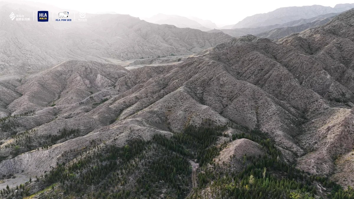 2026 Ultra Trail Mt. Helan
