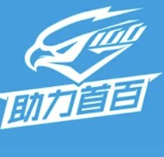 2026 UTO Powering the First 100K Trail Training Race - Wuxi Cui Ping Mountain Station (2026 UTO助力首百越野训练赛-无锡翠屏山站) Logo