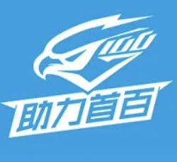 2026 UTO Powering the First 100K Trail Training Race - Wuxi Cuibingshan Station (2026 UTO助力首百越野训练赛-无锡翠屏山站) Logo
