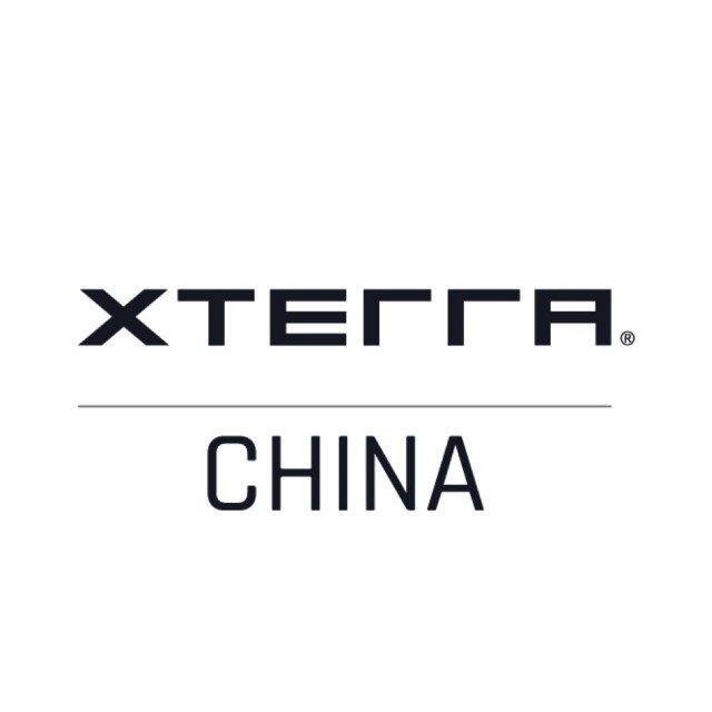 XTERRA World Championship & Off-Road Triathlon 2026 - Suzhou Station (2026 XTERRA 世界杯暨越野三项·苏州站) Logo