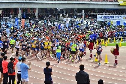 Kawasaki Tama River Marathon 2026 [Half/10km/Pair Running/3km/Family Fun Running (approx. 1km)] (かわさき多摩川マラソン2026【ハーフ・10km・ペアランニング・3km・ファミリーファンランニング（約1km）】)