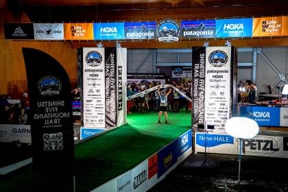Shinetsu Five Peaks Trail Race 2026 ~ Patagonia CUP ~ 【110km】 (信越五岳トレイルランニングレース2026〜パタゴニアCUP〜【110km】) Logo