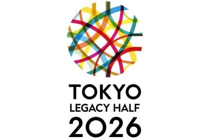 Tokyo Legacy Half Marathon 2026 [ONE TOKYO Premium Member] (東京レガシーハーフマラソン2026【ONE TOKYO プレミアムメンバー】)