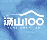 China Mountain Trail Open 2026 (Nanjing Station) & UTO 100K Tangshan Hot Spring Trail Race (2026中国山地越野公开赛（南京站）暨UTO助力首百汤山温泉越野赛) Logo