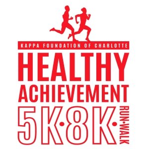 2027 Healthy Achievement 5K | 8K --- Run | Walk | Ruck Logo